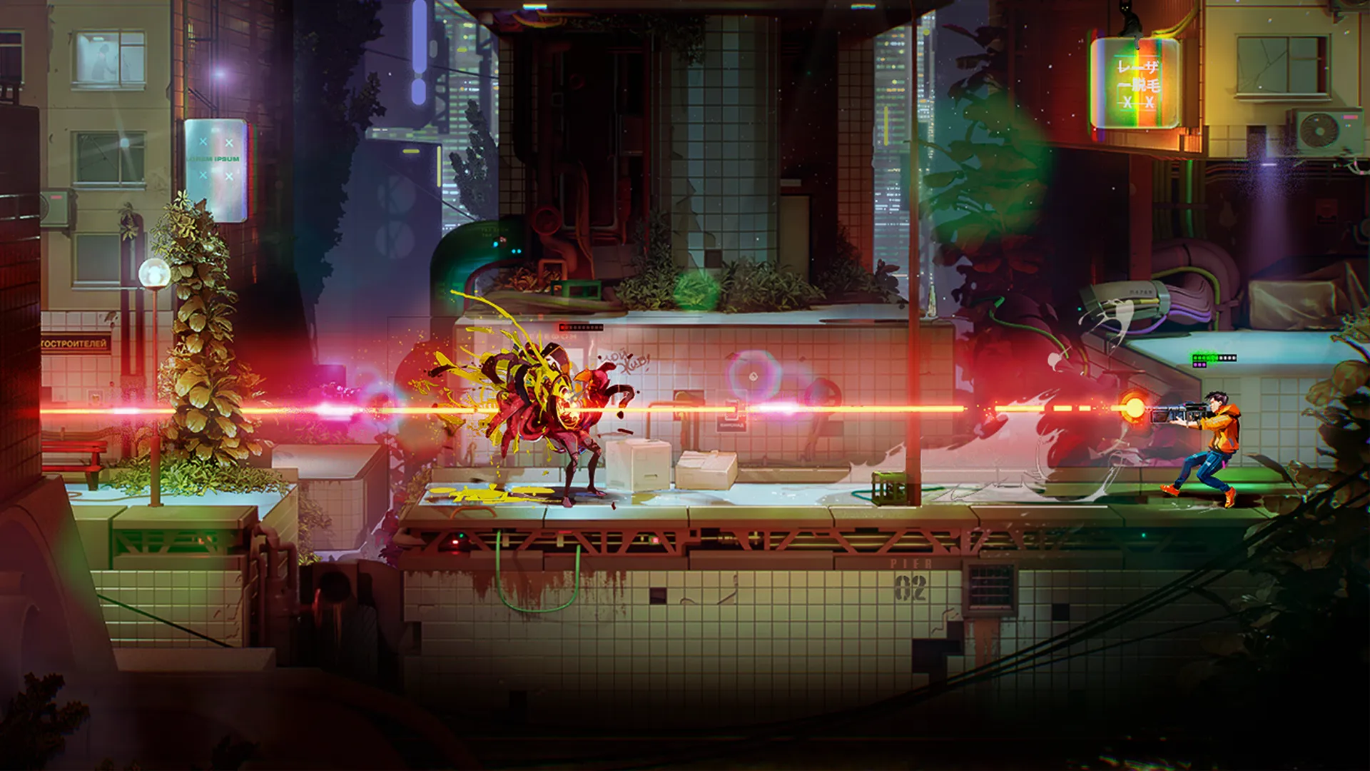 Gameplay Moment 1